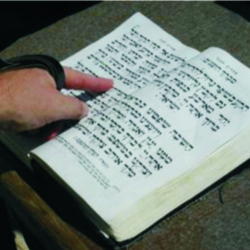 Guemarah - A Numerologia da Kabalah